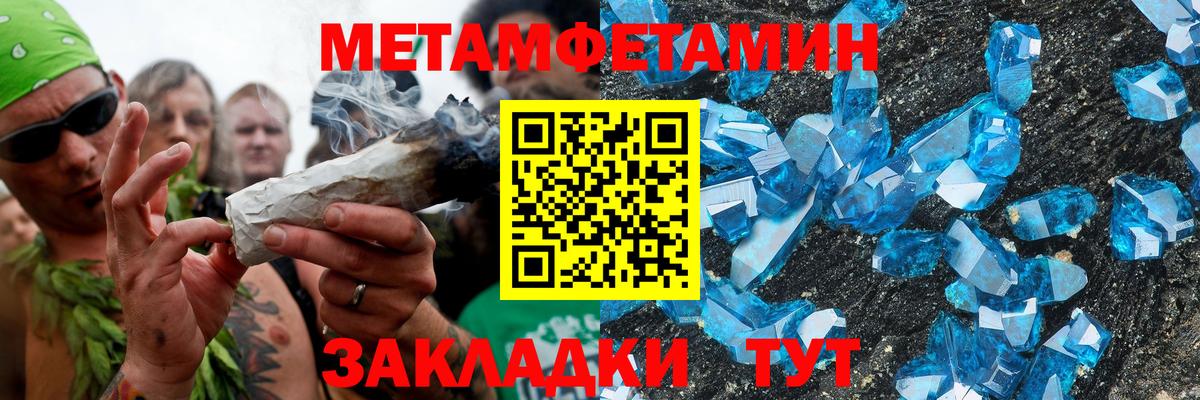 Amphetamine VHQ Великий Новгород