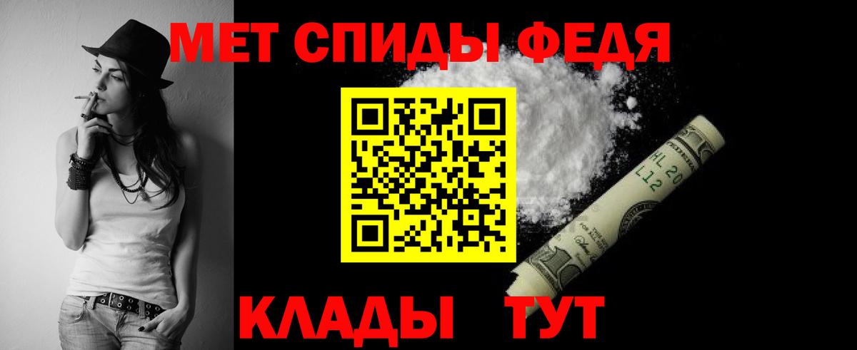 Кетамин  Вход с VPN  Великий Новгород  Меф   ГАШИШ  Alpha PVP СОЛЬ кристаллы  Мефедрон  Конопля  Марихуана 