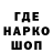 Амфетамин 97% Kunay