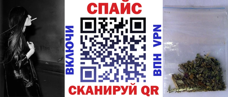 наркота  Великий Новгород  БУТИРАТ оксибутират 