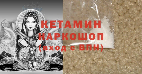 гидра Надым