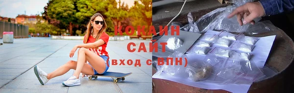 прущая мука Навашино