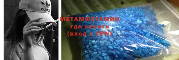 прущая мука Навашино