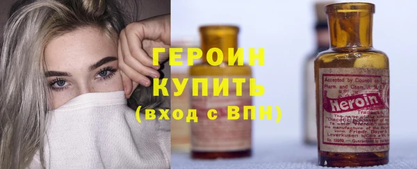 шишки Наволоки