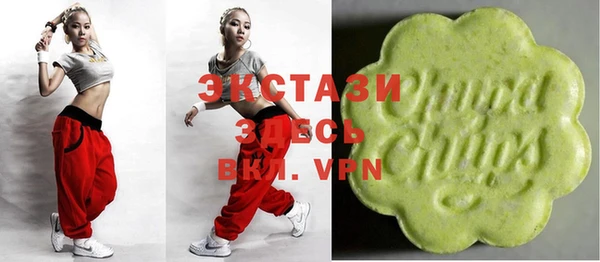 шишки Наволоки
