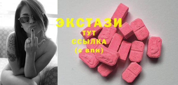а пвп мука Лагань