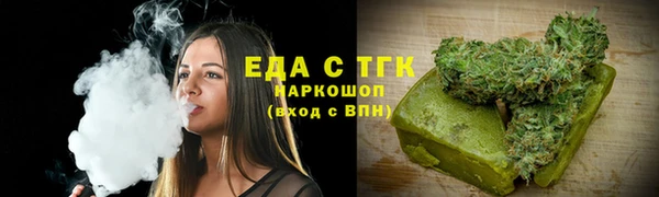 прущая мука Навашино