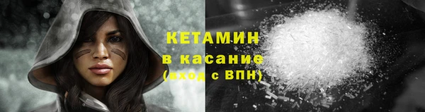 прущая мука Навашино
