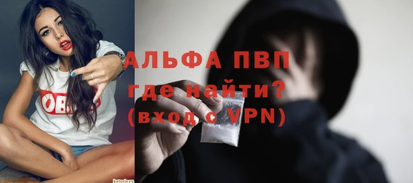 шишки Наволоки