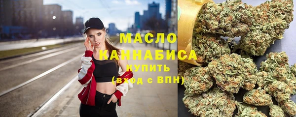 шишки Наволоки