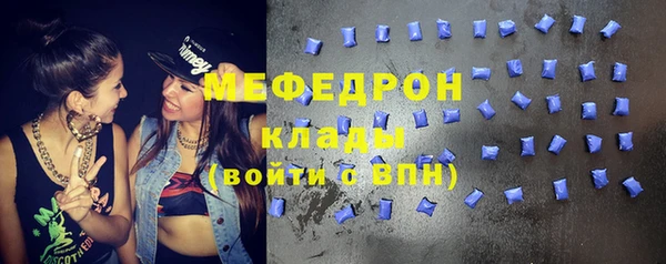 шишки Наволоки