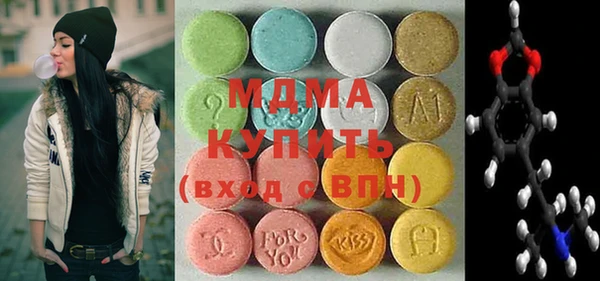 прущая мука Навашино
