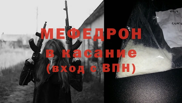 шишки Наволоки