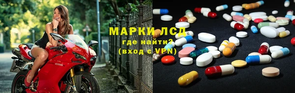 прущая мука Навашино
