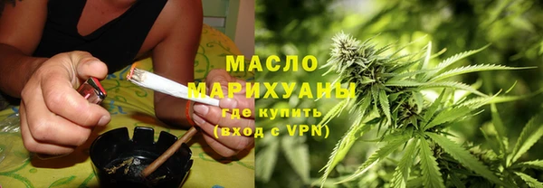 прущая мука Навашино