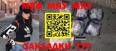 ПСИЛОЦИБИНОВЫЕ ГРИБЫ Аргун