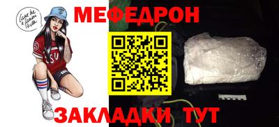 apvp Апшеронск