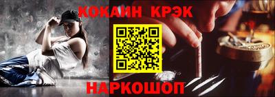 ПСИЛОЦИБИНОВЫЕ ГРИБЫ Аргун
