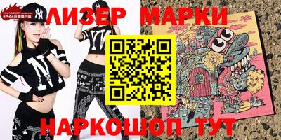 ПСИЛОЦИБИНОВЫЕ ГРИБЫ Аргун