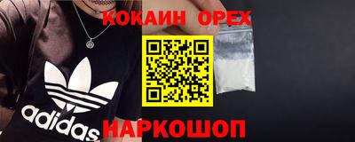 мет Балашиха