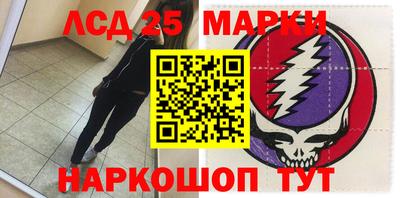 apvp Апшеронск