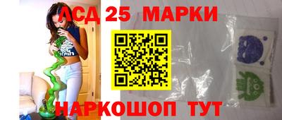 мет Балашиха