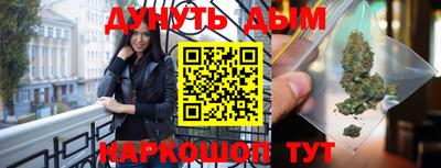 apvp Апшеронск