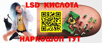 скорость Апрелевка