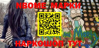 ПСИЛОЦИБИНОВЫЕ ГРИБЫ Аргун