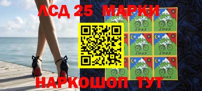 мет Балашиха