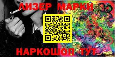 ПСИЛОЦИБИНОВЫЕ ГРИБЫ Аргун