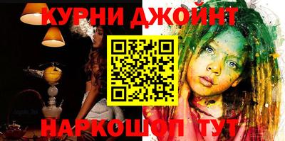 apvp Апшеронск