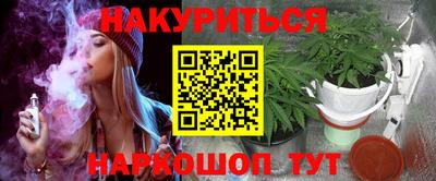 ПСИЛОЦИБИНОВЫЕ ГРИБЫ Аргун