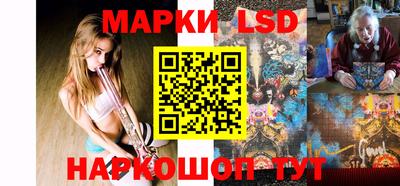 скорость Апрелевка