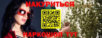 ПСИЛОЦИБИНОВЫЕ ГРИБЫ Аргун