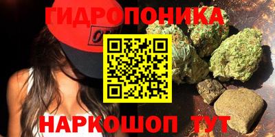 скорость Апрелевка