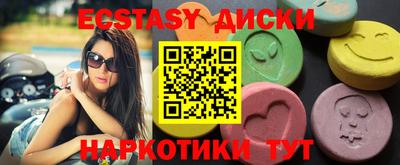 ПСИЛОЦИБИНОВЫЕ ГРИБЫ Аргун