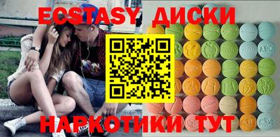 скорость Апрелевка