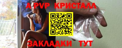 ПСИЛОЦИБИНОВЫЕ ГРИБЫ Аргун