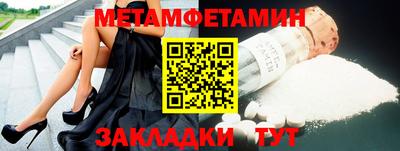 скорость Апрелевка