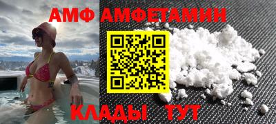 скорость Апрелевка