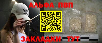ПСИЛОЦИБИНОВЫЕ ГРИБЫ Аргун