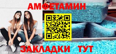 ПСИЛОЦИБИНОВЫЕ ГРИБЫ Аргун