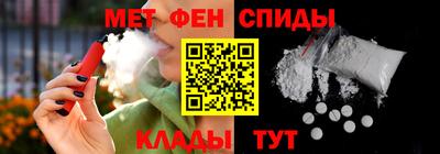 ПСИЛОЦИБИНОВЫЕ ГРИБЫ Аргун