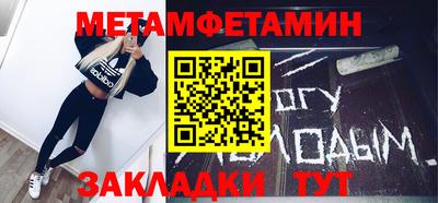ПСИЛОЦИБИНОВЫЕ ГРИБЫ Аргун
