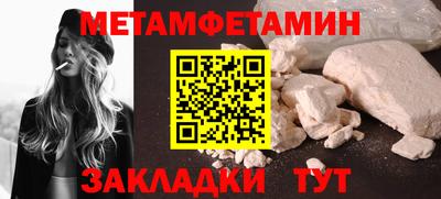 скорость Апрелевка