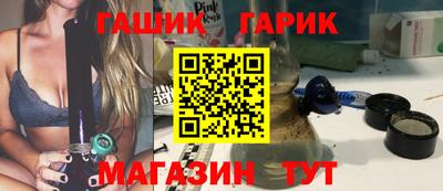 скорость Апрелевка