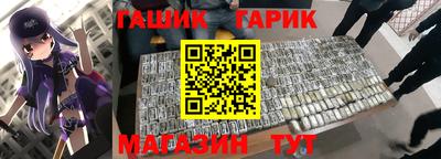 apvp Апшеронск