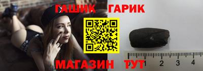 apvp Апшеронск