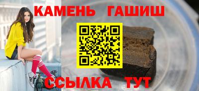 apvp Апшеронск